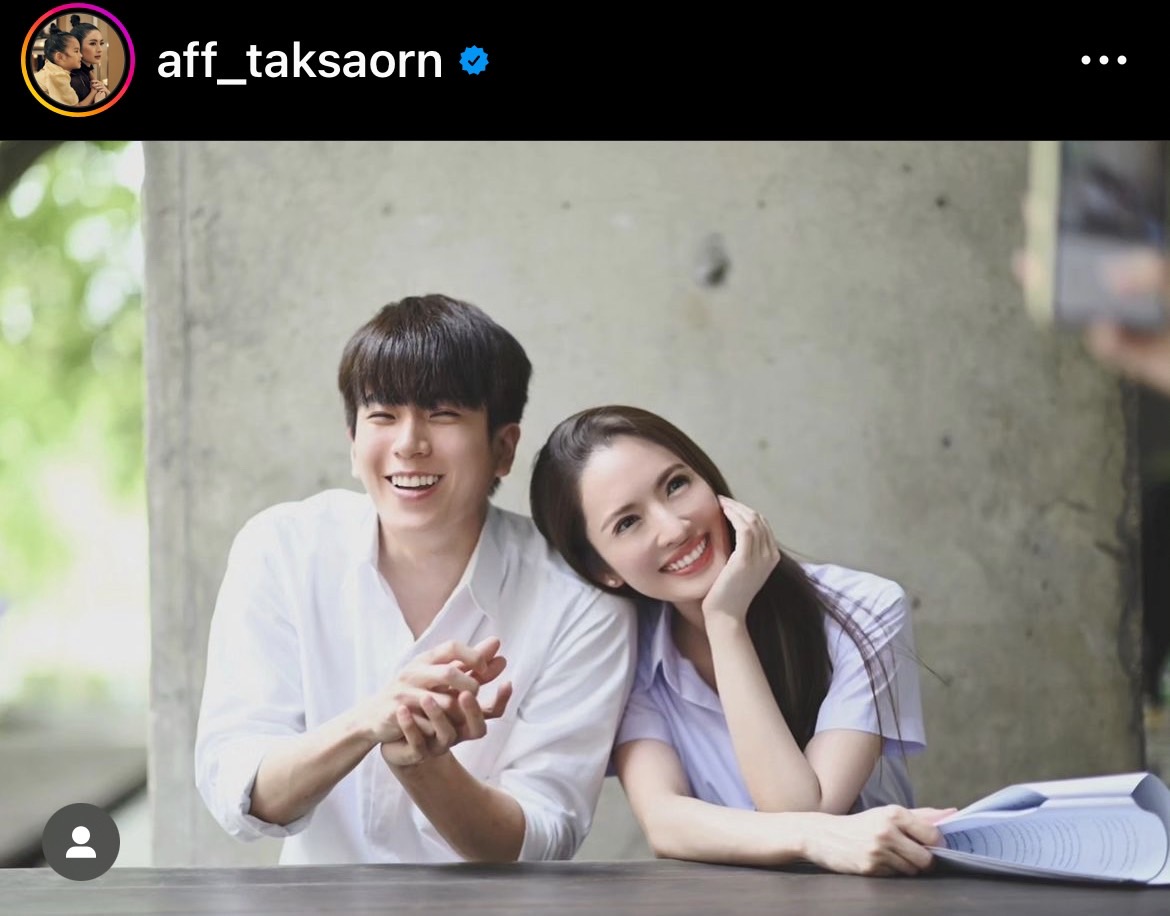 มีลุ้นไหมนะ!! แอฟ อวยพรวันเกิด นนกุล แล้วบอกว่า..... 