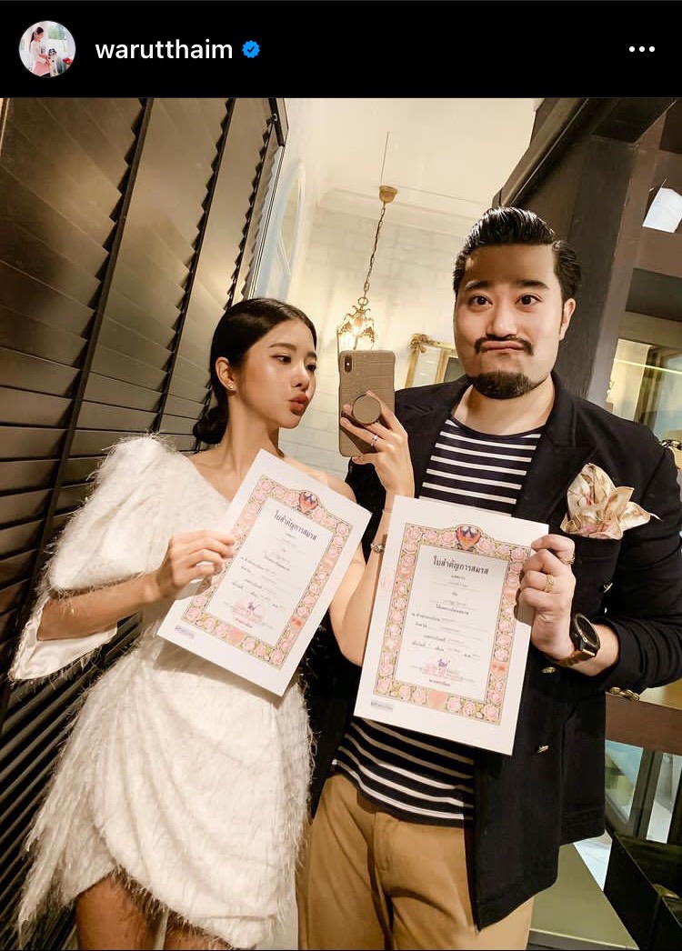 เนย วรัฐฐา ควงสามี ฤกธิ์ กาไชย เผยเรื่องราวชีวิตหลังแต่งงาน เนย วรัฐฐา ควงสามี ฤกธิ์ กาไชย เผยเรื่องราวชีวิตหลังแต่งงาน
