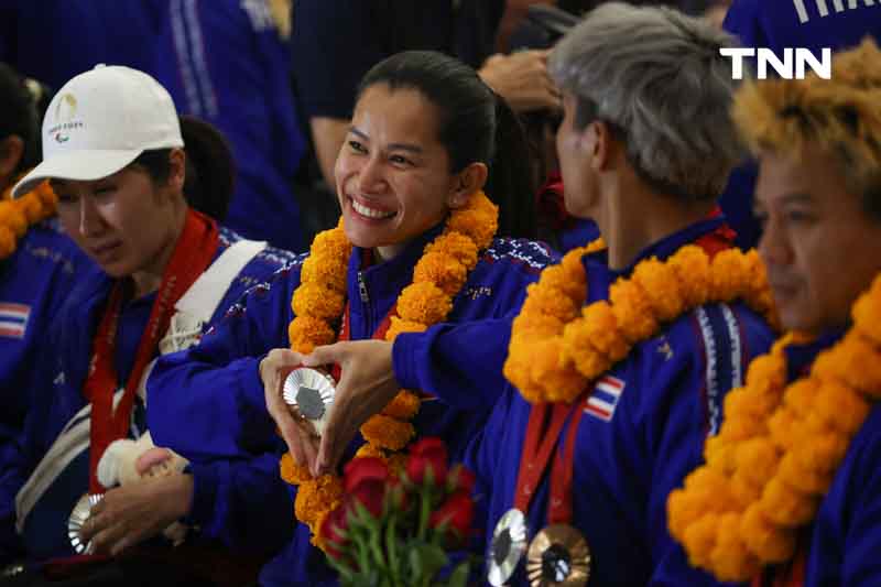ฮีโร่ ทัพนักกีฬาไทยถึงบ้านเกิด หลังสู้ศึกพาราลิมปิก เกมส์ 2024 ฮีโร่ ทัพนักกีฬาไทยถึงบ้านเกิด หลังสู้ศึกพาราลิมปิก เกมส์ 2024