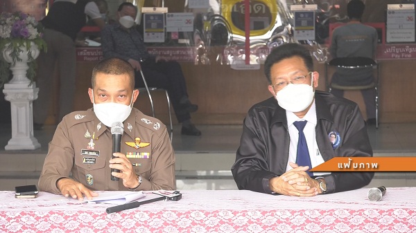 โก้ ธีรศักดิ์ เผย ไฮโซปอ เล่าเหตุการณ์บนเรือให้ฟัง   (มีคลิป)