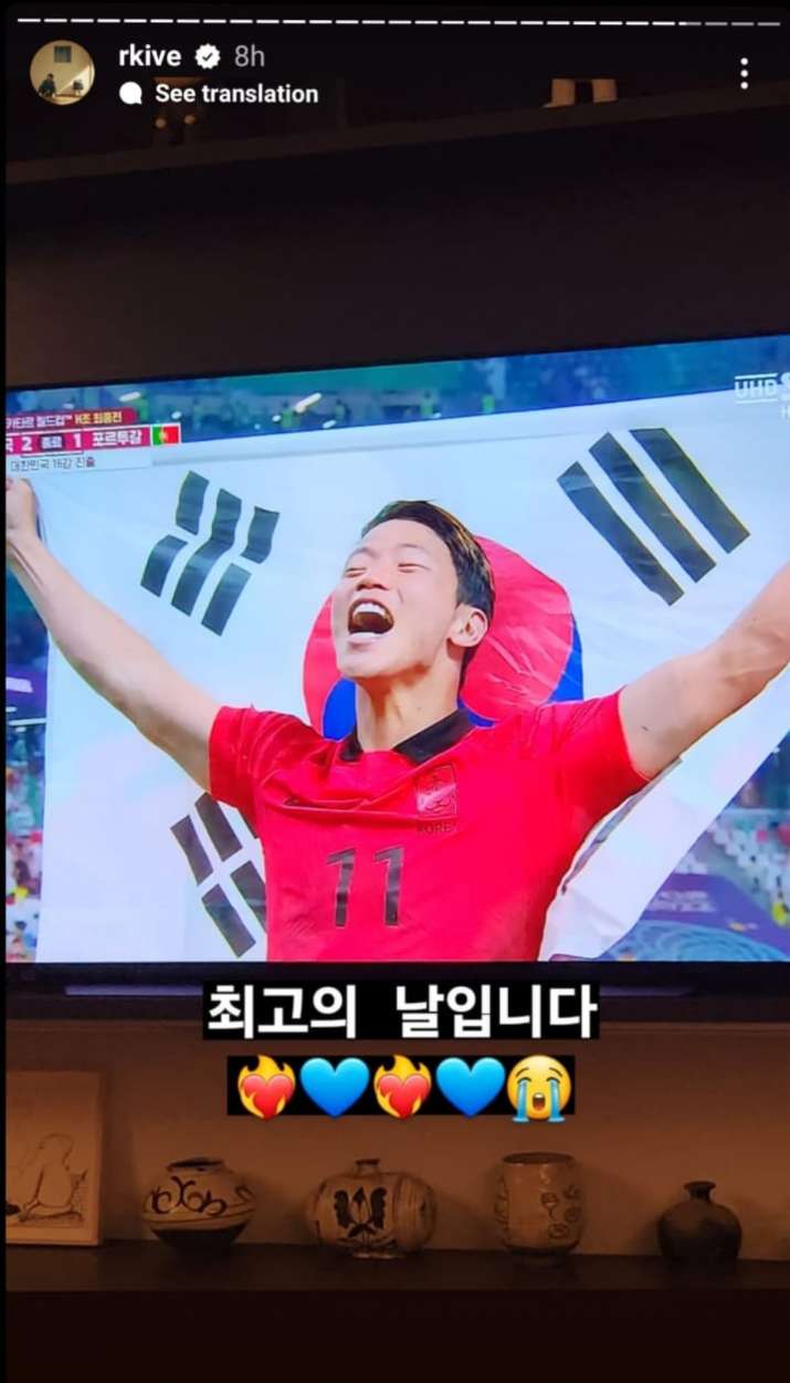 เหล่าคนดังร่วมฉลองชัยทีมฟุตบอลเกาหลีใต้ เข้ารอบ 16 ทีมสุดท้าย
