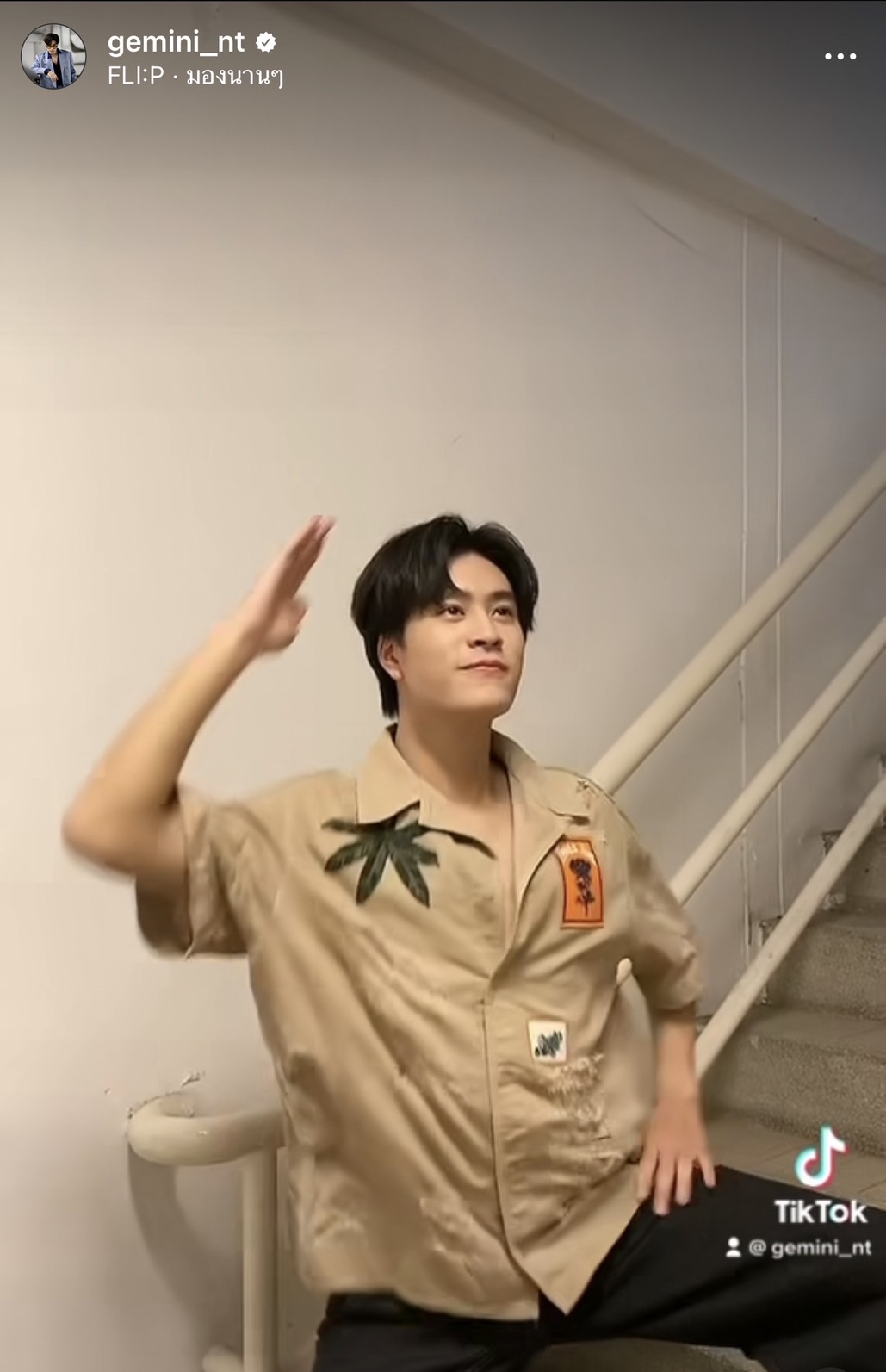 ขายหล่อไม่รุ่งขายขำดีกว่า เจมีไนน์ สร้างตำนานทำแชลเลนจ์แบบใหม่ กินขาดทุกคน ขายหล่อไม่รุ่งขายขำดีกว่า เจมีไนน์ สร้างตำนานทำแชลเลนจ์แบบใหม่ กินขาดทุกคน