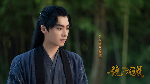 ควบคุมตัว 'หลี่อี้เฟิง’!! พระเอกจีนชื่อดังฐานเที่ยวโสเภณีหลายครั้ง ควบคุมตัว 'หลี่อี้เฟิง’!! พระเอกจีนชื่อดังฐานเที่ยวโสเภณีหลายครั้ง