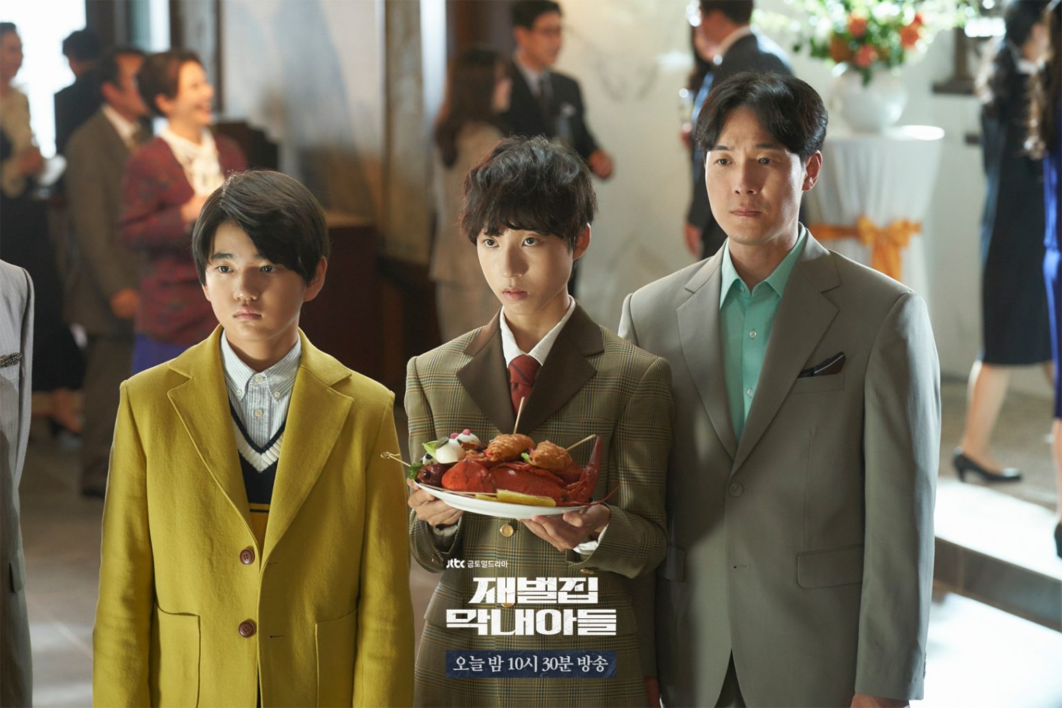 รอดูเลย!! ซีรีส์ ‘Reborn Rich’ เวอร์ชั่นไทย คาดได้ชมกันปี 2024