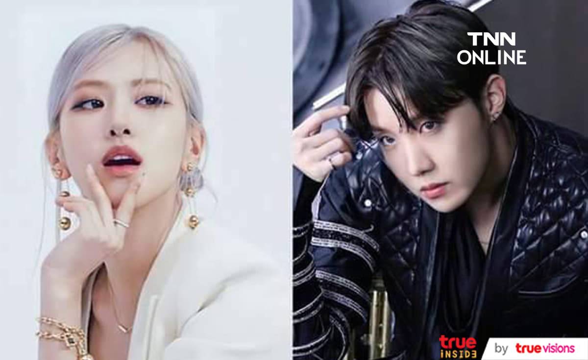 ยืนยันแล้ว! ข่าวลือที่ว่า เจ-โฮป BTS เดตกับ โรเซ่ BLACKPINK ไม่เป็นความจริง