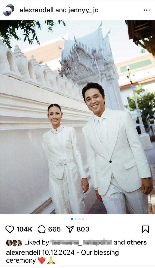 อเล็กซ์ เรนเดลล์ ควงว่าที่เจ้าสาว เจนนี่ เข้าพิธีรับน้ำพระพุทธมนต์ อเล็กซ์ เรนเดลล์ ควงว่าที่เจ้าสาว เจนนี่ เข้าพิธีรับน้ำพระพุทธมนต์