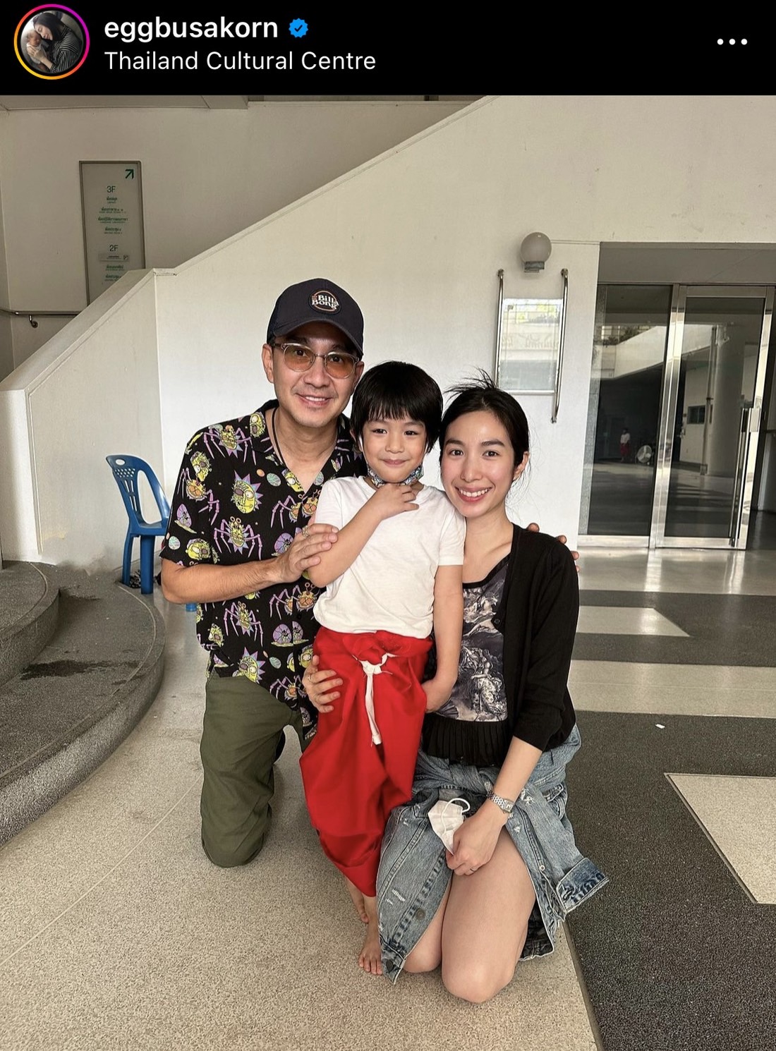กัปตัน ภูธเนศ สุดปลื้ม ลูกชาย น้องดิน สานฝันอยากเป็นหนุมาน