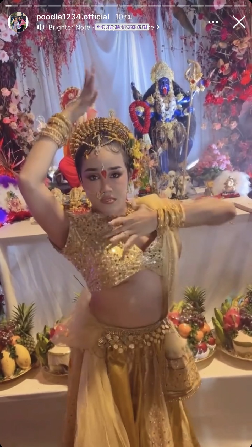 ค่ำคืนแห่งเทศกาล นวราตรี รวมคนบันเทิงประจำปี 65