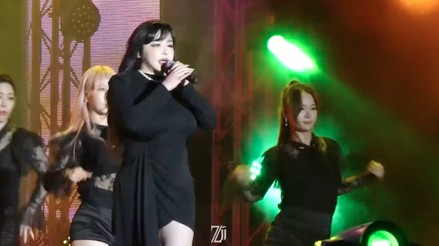 แฟนๆ ห่วงใย!! 'ปาร์คบอม 2NE1’ กลับมาตัวบวมจนผิดสังเกตอีกครั้ง แฟนๆ ห่วงใย!! 'ปาร์คบอม 2NE1’ กลับมาตัวบวมจนผิดสังเกตอีกครั้ง