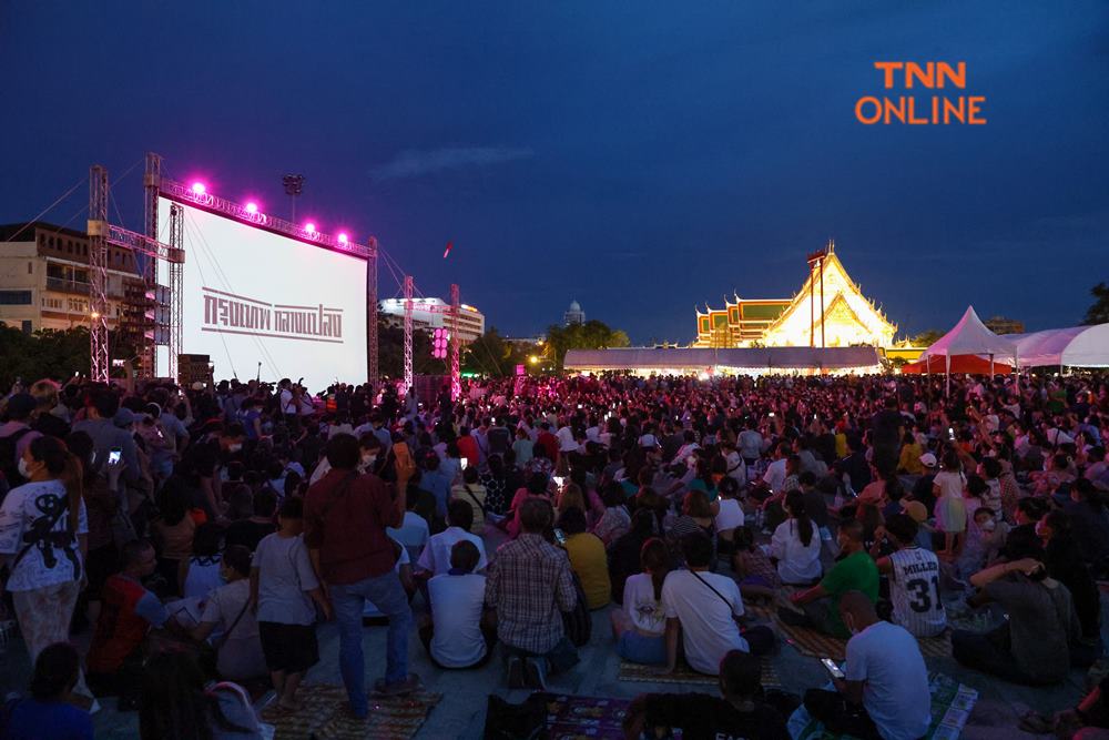 อัปเดตตารางจัดเทศกาลดนตรี งานดนตรีในสวน คอนเสิร์ตทุกงานทั่วกรุงเทพฯ ชมฟรี!