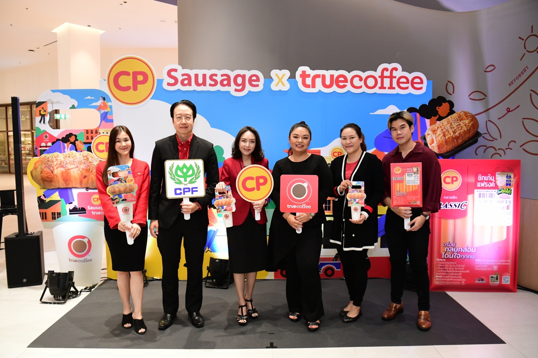 ไส้กรอก CP’ x ‘True Coffee’ รังสรรค์พัฟไส้กรอก 2 เมนูใหม่!