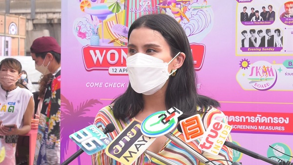 “มัดหมี่ พิมดาว” โสดแล้วงานรุมสัมพันธ์“สัว” แค่พี่น้องที่ดีต่อกัน  (มีคลิป)