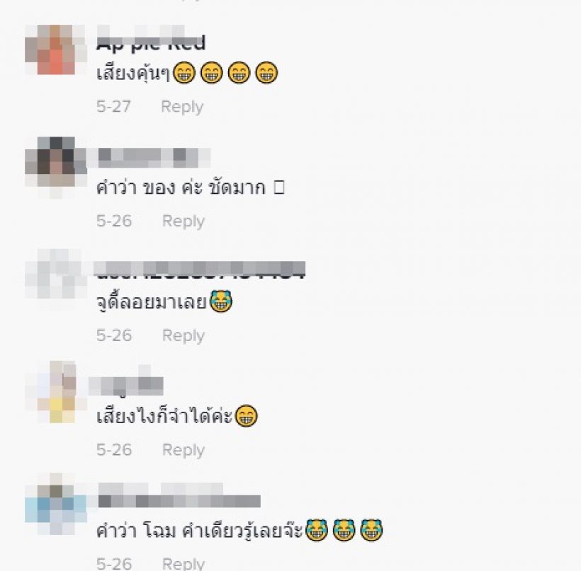 “ตุ้ย ธีรภัทร์” ลงคลิปเล่นกับน้องหมา ชาวเน็ตโฟกัสเสียงผู้หญิงคุ้นๆ คล้าย “พิ้งกี้” “ตุ้ย ธีรภัทร์” ลงคลิปเล่นกับน้องหมา ชาวเน็ตโฟกัสเสียงผู้หญิงคุ้นๆ คล้าย “พิ้งกี้”
