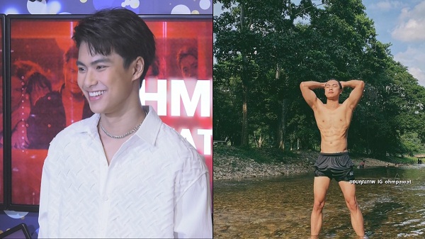 โอม ภวัต เขิน ถูกแซวหุ่น โต้ เป็นนักแสดงหนุ่มโชว์หุ่นเก่ง  (มีคลิป)