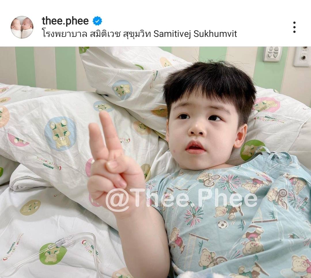 น้องธีร์ ลูกชาย บีม กวี กลับบ้านแล้ว หลังแอดมิทโรงพยาบาล น้องธีร์ ลูกชาย บีม กวี กลับบ้านแล้ว หลังแอดมิทโรงพยาบาล