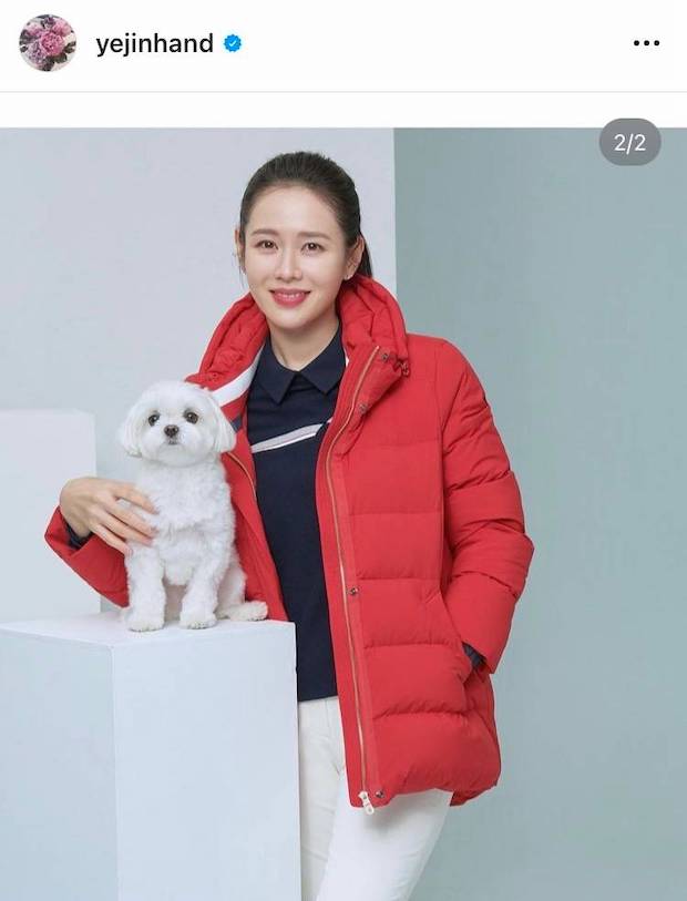 ว่าที่คุณแม่สวยแจ่ม!! ‘ซนเยจิน’ อัปเดตชีวิตดีๆ ช่วงตั้งท้องทายาท ‘ฮยอนบิน’