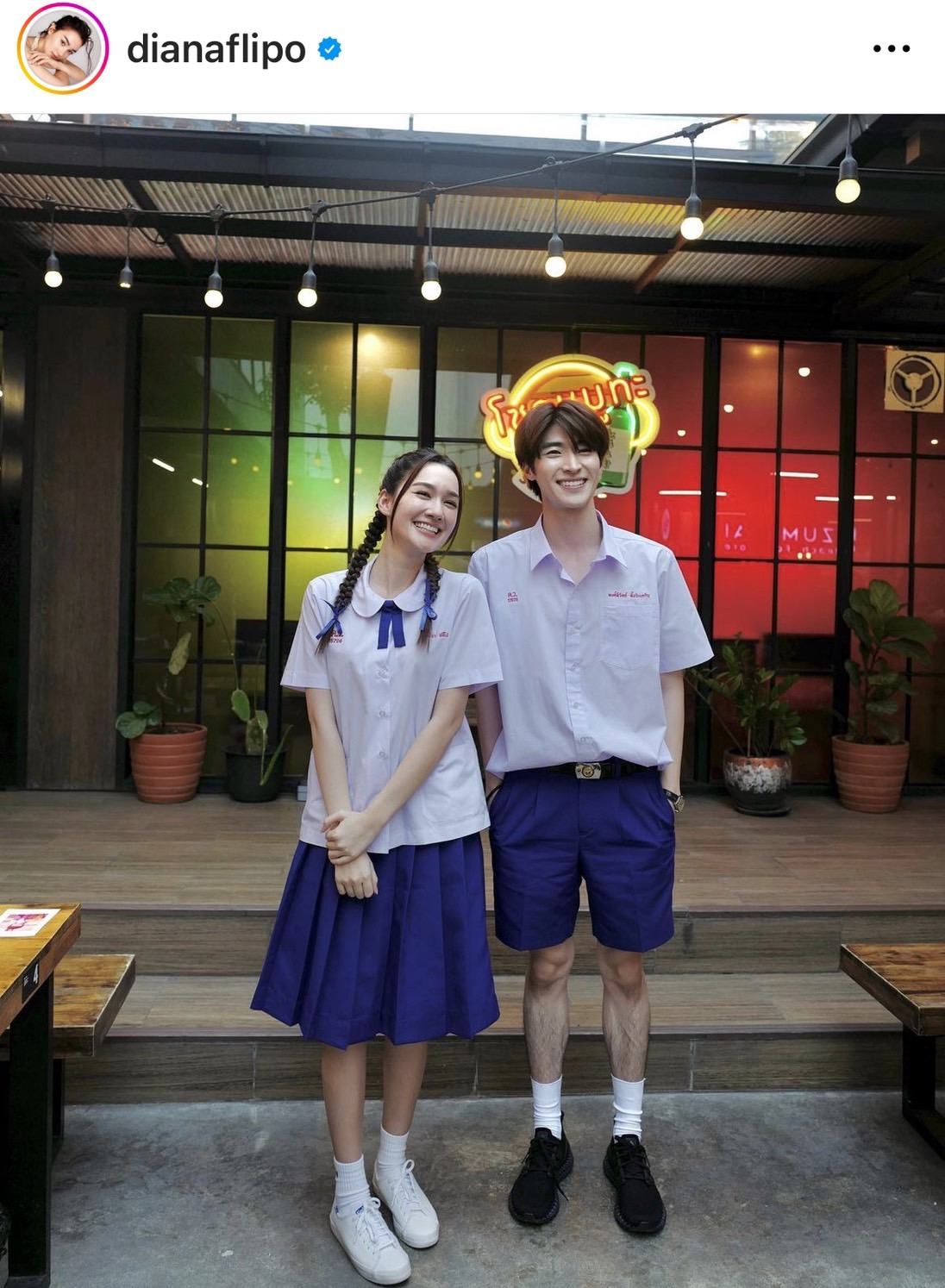 เดียร์น่า โพสต์ยินดี น้องบลู เรียนจบเป็นบัณฑิตป้ายแดง