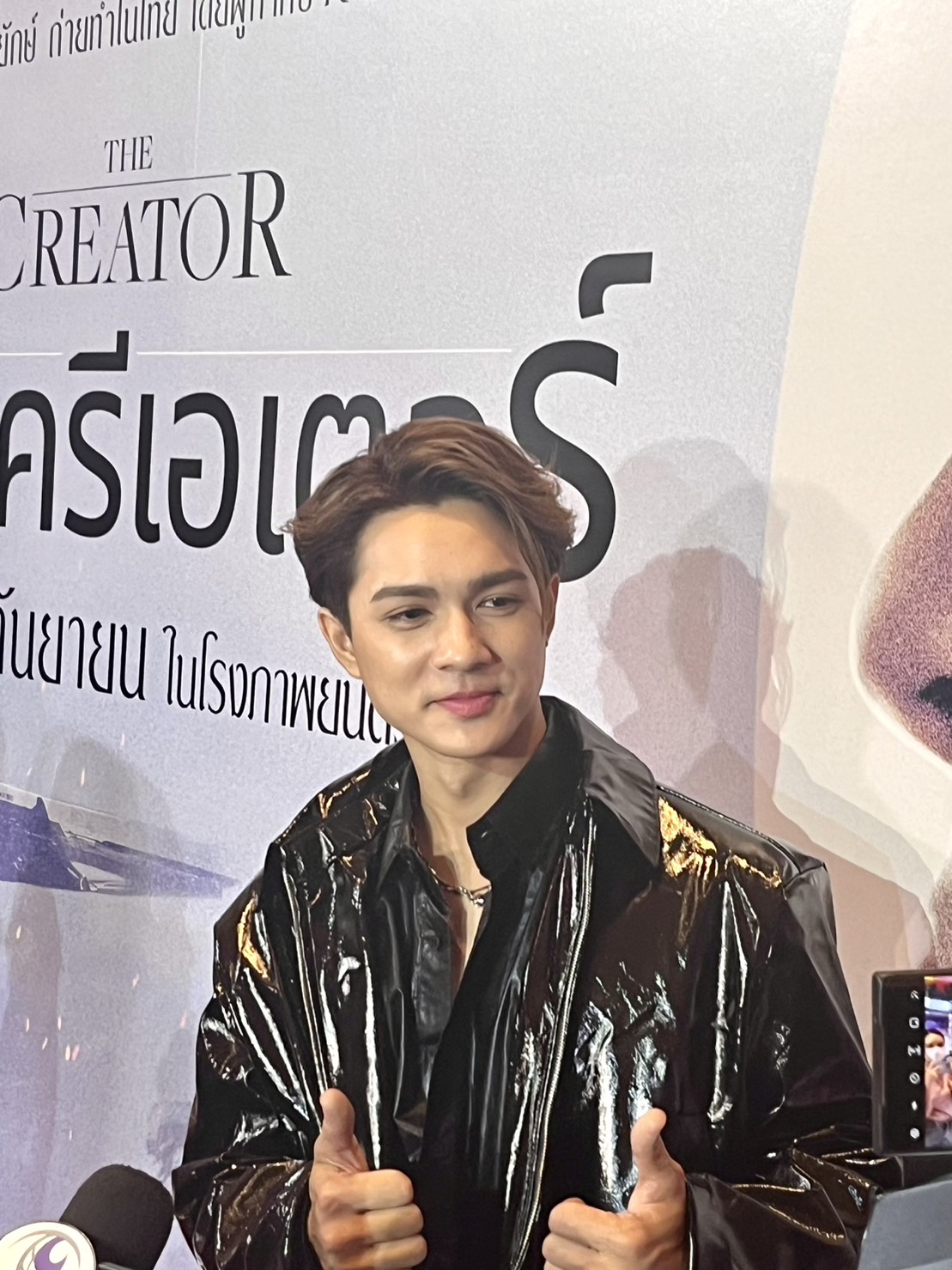 “แน็ก ชาลี” ฟุ้ง “เก๋ไก๋” รับได้ในสิ่งที่ตนเป็น “แน็ก ชาลี” ฟุ้ง “เก๋ไก๋” รับได้ในสิ่งที่ตนเป็น