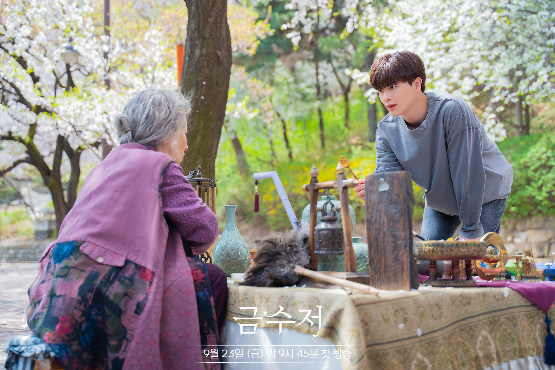 The Golden Spoon เมื่อซีรีส์ดังใช้ ช้อน เปรียบเทียบสังคมแห่งชนชั้น The Golden Spoon เมื่อซีรีส์ดังใช้ ช้อน เปรียบเทียบสังคมแห่งชนชั้น