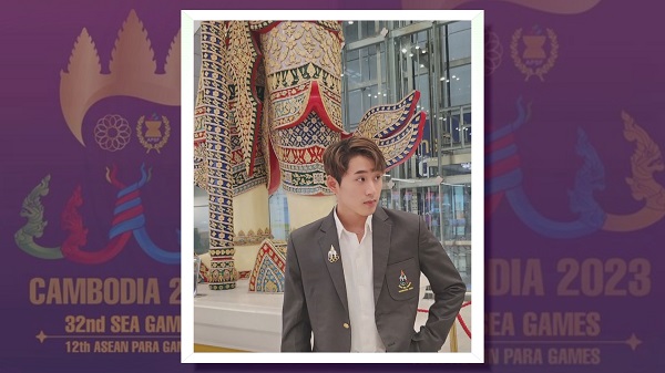 “ฉลามเอส” เตรียมลุยศึกซีเกมส์ - “มิว ศุภศิษฎ์” ส่งกำลังใจ   (มีคลิป)