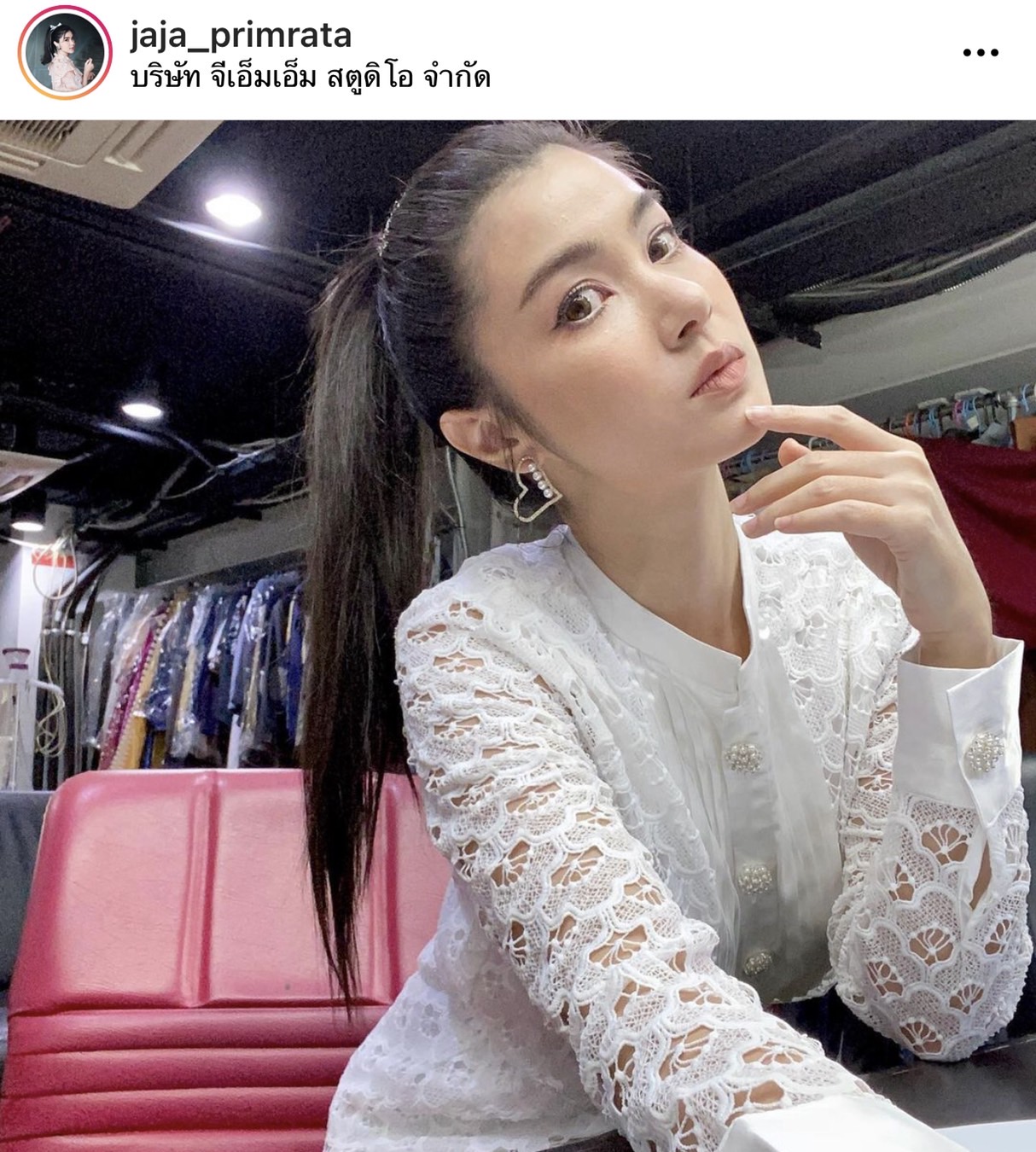 จ๊ะจ๋า เปิดใจ หลังถูกโรคจิตโทรป่วน!! พร้อมเผยวิธีรับมือ
