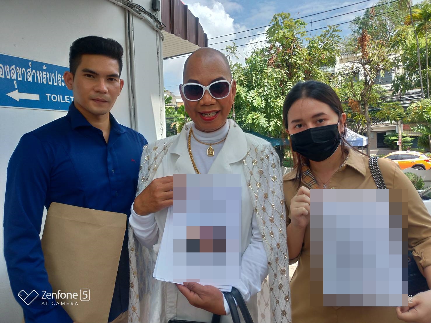 ไม่รับคำขอโทษ! อุ๊บ วิริยะ เข้าแจ้งความ เอาผิดเกรียนคีย์บอร์ด หลังถูกด่ามานานนับปี ไม่รับคำขอโทษ! อุ๊บ วิริยะ เข้าแจ้งความ เอาผิดเกรียนคีย์บอร์ด หลังถูกด่ามานานนับปี