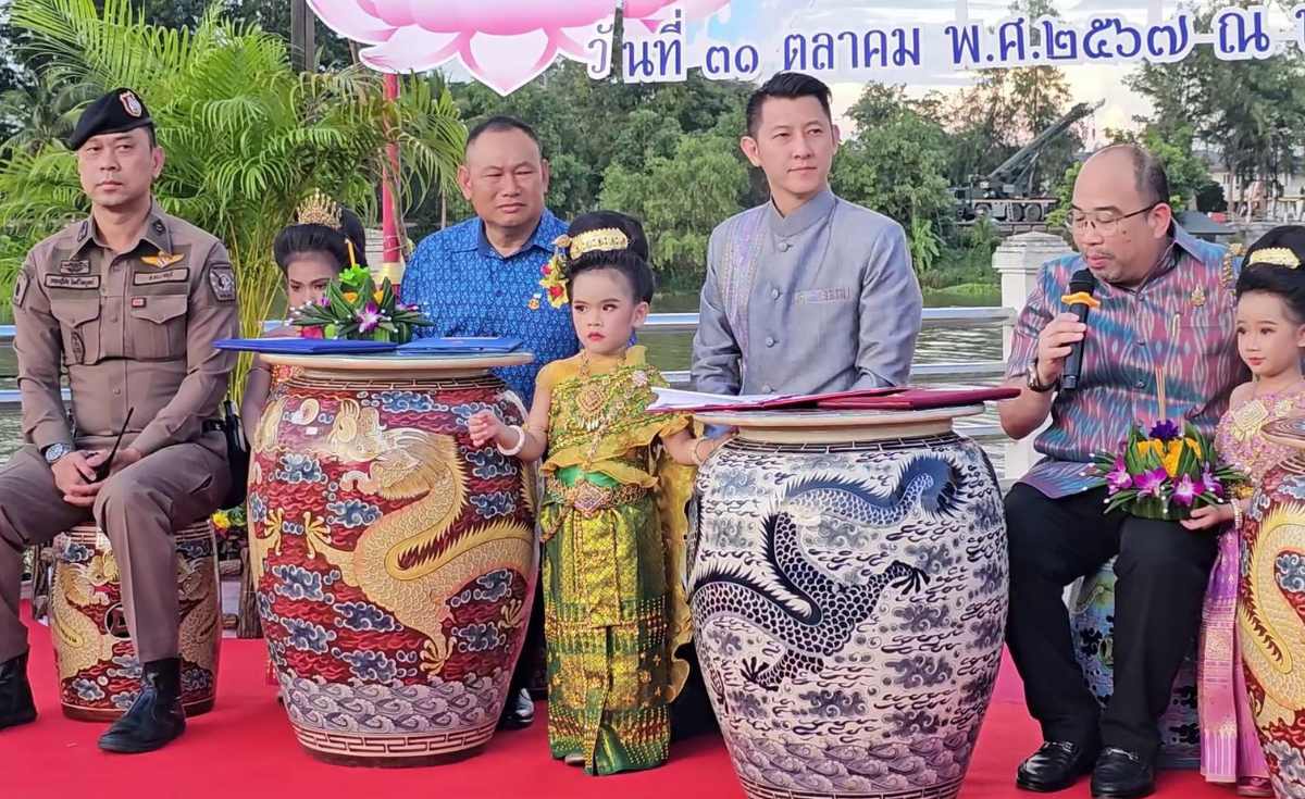ราชบุรีจัดงานลอยกระทงรับลมหนาว ราชบุรีจัดงานลอยกระทงรับลมหนาว
