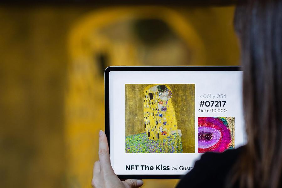 ภาพศิลปะเลื่องชื่อ ‘The Kiss’ แบบ NFT เปิดให้ประมูลรับวันวาเลนไทน์ ภาพศิลปะเลื่องชื่อ ‘The Kiss’ แบบ NFT เปิดให้ประมูลรับวันวาเลนไทน์