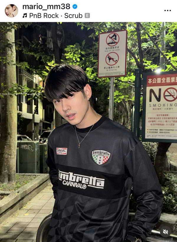 มาริโอ้ ให้กำลังใจ จันจิ หลังถูกแซะแรง คอมเมนต์ได้แต่คิดถึงใจเขาบ้าง มาริโอ้ ให้กำลังใจ จันจิ หลังถูกแซะแรง คอมเมนต์ได้แต่คิดถึงใจเขาบ้าง