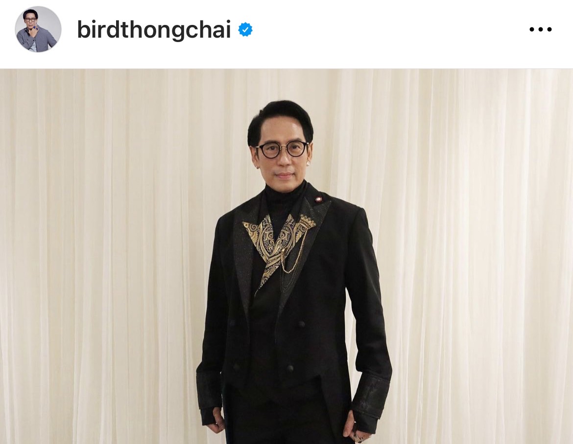 สุขสันต์วันเกิดซูเปอร์สตาร์เมืองไทย เบิร์ด ธงไชย แมคอินไตย์ สุขสันต์วันเกิดซูเปอร์สตาร์เมืองไทย เบิร์ด ธงไชย แมคอินไตย์