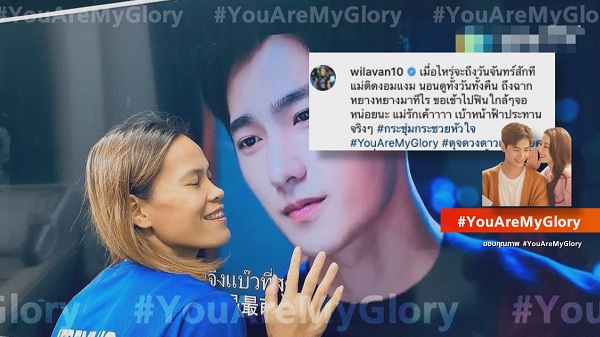 ดาราเซเลบไทยมูฟออนไม่ได้จากซีรีส์ “หยางหยาง - ตี๋ลี่เร่อปา” (มีคลิป) ดาราเซเลบไทยมูฟออนไม่ได้จากซีรีส์ “หยางหยาง - ตี๋ลี่เร่อปา” (มีคลิป)