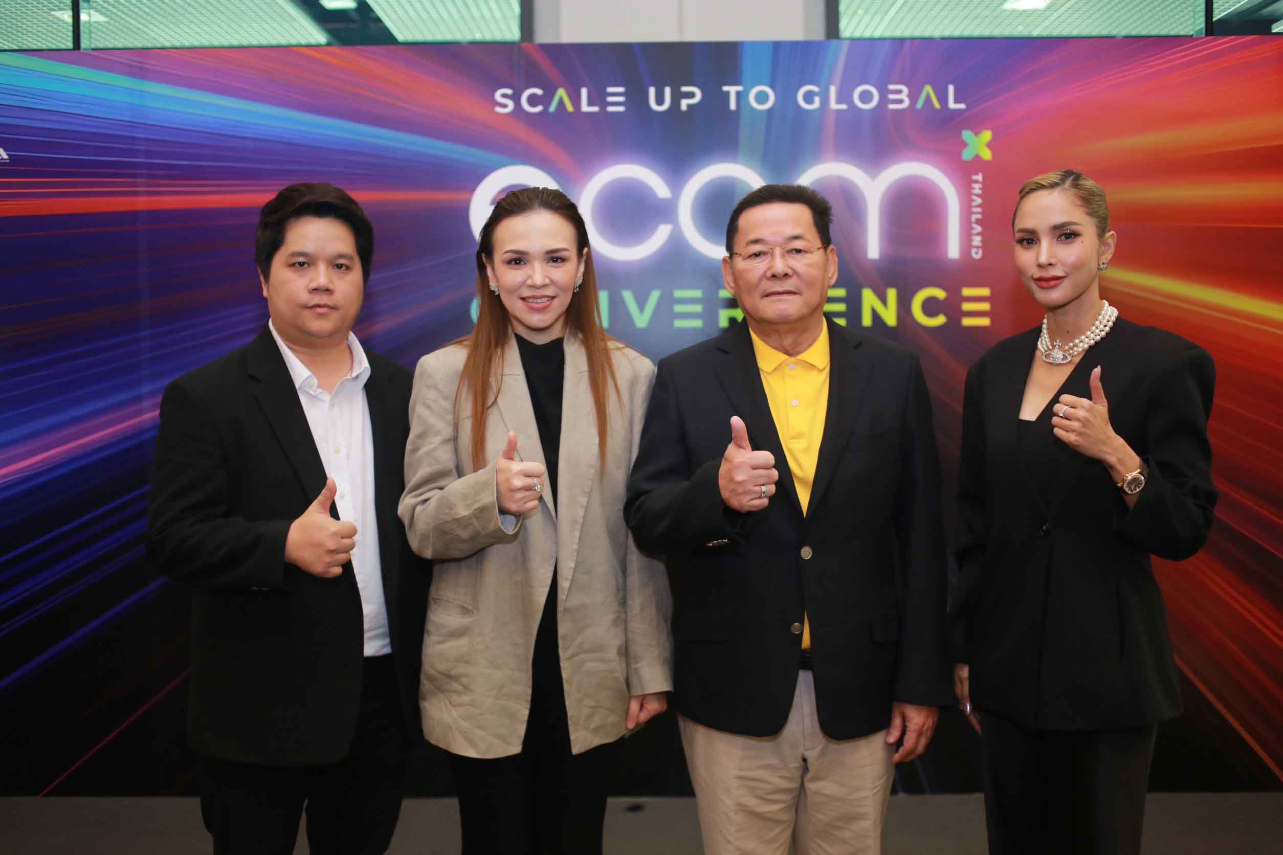 พณ. เปิดงาน Ecom Thailand convergence 2024 หวังช่วยผู้ประกอบการไทย พณ. เปิดงาน Ecom Thailand convergence 2024 หวังช่วยผู้ประกอบการไทย
