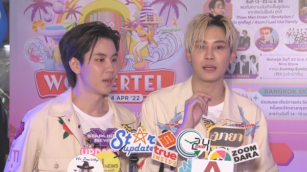 “บุ๋น” เซอร์ไพรส์ให้แหวนสลักชื่อ “เปรม” ในวันเกิด  (มีคลิป)