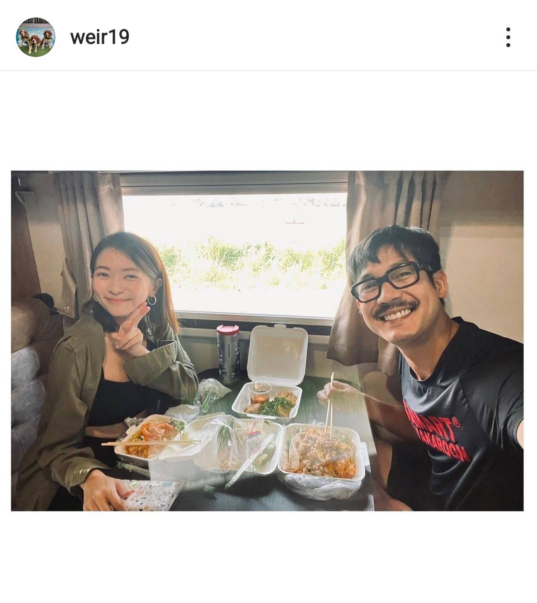 เวียร์ โพสต์ภาพคู่ วิกกี้ แคปชั่นหวาน คนที่อยู่ตรงหน้า ความสุขที่แท้จริงสำหรับผม เวียร์ โพสต์ภาพคู่ วิกกี้ แคปชั่นหวาน คนที่อยู่ตรงหน้า ความสุขที่แท้จริงสำหรับผม