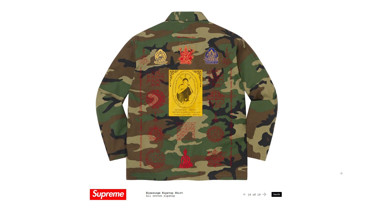 เปิดใจ! ไวยาวัจกร วัดบ้านไร่ ปมเสื้อ Supreme หลวงพ่อคูณ เปิดใจ! ไวยาวัจกร วัดบ้านไร่ ปมเสื้อ Supreme หลวงพ่อคูณ