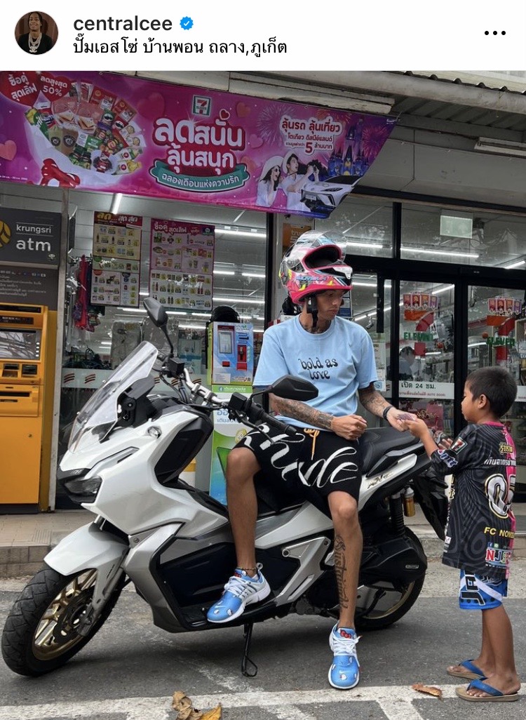 แบรนด์หรูราคาเยา?!! ชาวเน็ตขำ 'Central Cee' แร็ปเปอร์อังกฤษ ช้อป-ชิม-ชิล สุดจัดที่ภูเก็ต แบรนด์หรูราคาเยา?!! ชาวเน็ตขำ 'Central Cee' แร็ปเปอร์อังกฤษ ช้อป-ชิม-ชิล สุดจัดที่ภูเก็ต