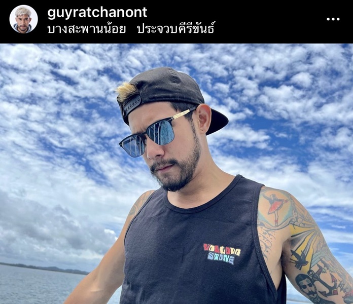 กาย รัชชานนท์ พร้อมส่ง ลูก ๆ 3 ยอดกุมารไปเรียนหนังสือ กาย รัชชานนท์ พร้อมส่ง ลูก ๆ 3 ยอดกุมารไปเรียนหนังสือ