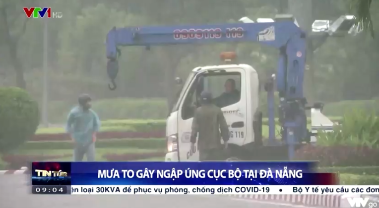 เวียดนามอ่วม! พายุ โกนเซิน ถล่มเสียชีวิตแล้ว 1 บ้านเสียหายกว่า 50 หลัง เวียดนามอ่วม! พายุ โกนเซิน ถล่มเสียชีวิตแล้ว 1 บ้านเสียหายกว่า 50 หลัง
