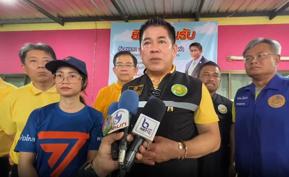 ปักธงแดงเฝ้าระวังน้ำท่วมเมืองจันทบุรี ปักธงแดงเฝ้าระวังน้ำท่วมเมืองจันทบุรี