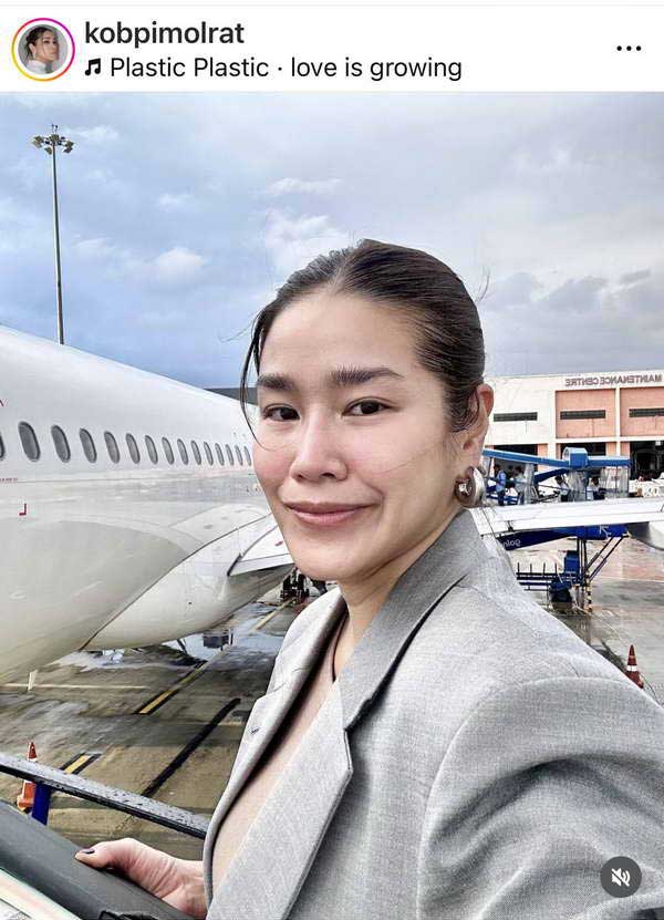 กบ พิมลรัตน์ ร่ำให้!ยอมรับเลิกสามีมหาเศรษฐีจริง เผยสาเหตุปิดฉากรัก9ปี กบ พิมลรัตน์ ร่ำให้!ยอมรับเลิกสามีมหาเศรษฐีจริง เผยสาเหตุปิดฉากรัก9ปี