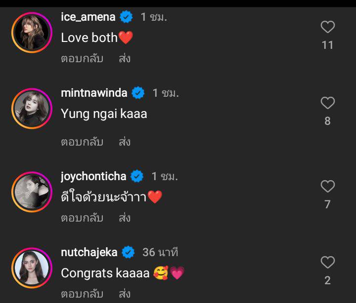 วาววา ณิชชา โพสต์คลิปหวานกับหนุ่ม เฮนรี่ งานนี้มีลุ้น แต่งหรือไม่? วาววา ณิชชา โพสต์คลิปหวานกับหนุ่ม เฮนรี่ งานนี้มีลุ้น แต่งหรือไม่?