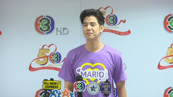 “มาริโอ้” กระชากวัยใส่ชุดนักเรียน อุบตอบเซอร์ไพรส์วันเกิด “จันจิ” (มีคลิป)