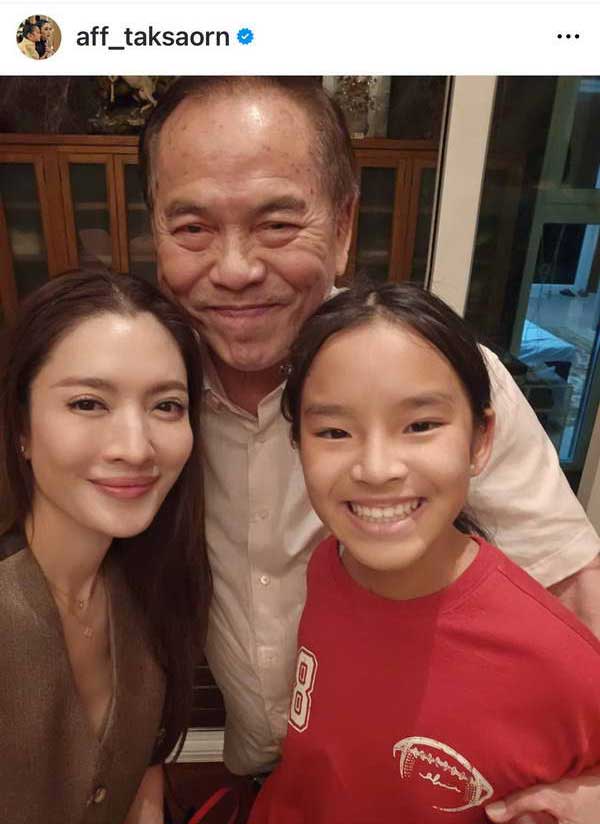 แอฟ ทักษอร พา น้องปีใหม่ อวยพรวันเกิด ปู่ไพวงษ์ ร่วมเฟรม สงกรานต์-มายด์ แอฟ ทักษอร พา น้องปีใหม่ อวยพรวันเกิด ปู่ไพวงษ์ ร่วมเฟรม สงกรานต์-มายด์