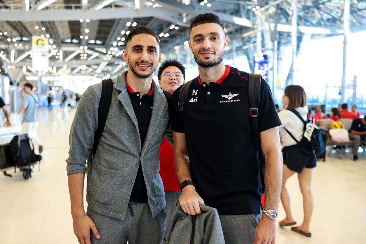 แข้งเทพ เดินทางไปเวียดนาม เตรียมลุยศึก ACL2 ดวล นัม ดินห์ เอฟซี แข้งเทพ เดินทางไปเวียดนาม เตรียมลุยศึก ACL2 ดวล นัม ดินห์ เอฟซี