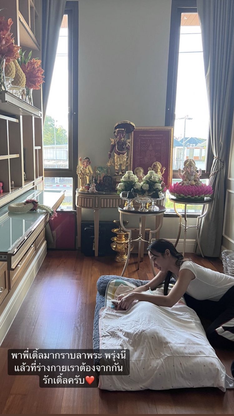 อั้ม สุดเศร้าจำใจต้องลาพี่เติ้ลน้องหมาสุดรักครั้งสุดท้าย