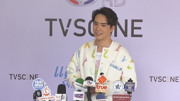 ตี๋ ยินดีหาก แอฟ ทักษอร เจอคนรู้ใจที่ดี ลั่น ขอซัพพอร์ตอยู่ไกลๆ    (มีคลิป)