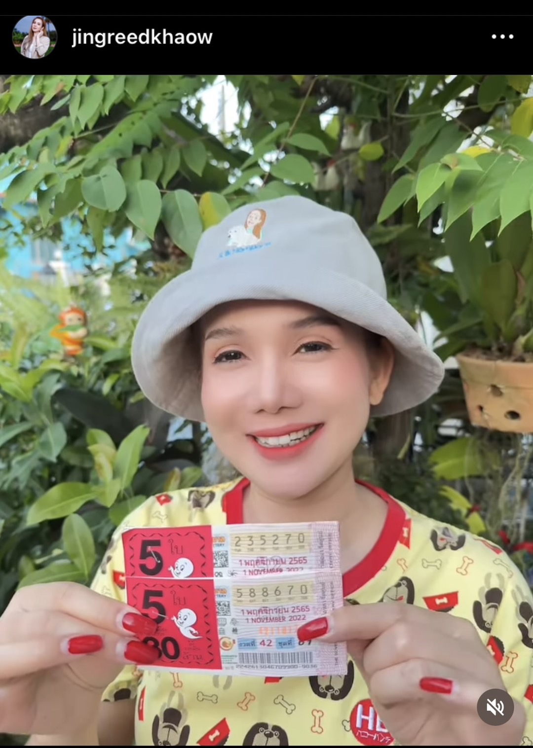 ปังไม่ไหว รวมพลคนลูกทุ่ง ถูกลอตเตอรี่งวดวันที่ 1 ต.ค. เพียบ ปังไม่ไหว รวมพลคนลูกทุ่ง ถูกลอตเตอรี่งวดวันที่ 1 ต.ค. เพียบ