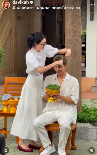 “มิว ศุภศิษฏ์” เข้าพิธีอุปสมบท ได้ฉายา “ปุญญวัฑฒโนภิกขุ” “มิว ศุภศิษฏ์” เข้าพิธีอุปสมบท ได้ฉายา “ปุญญวัฑฒโนภิกขุ”