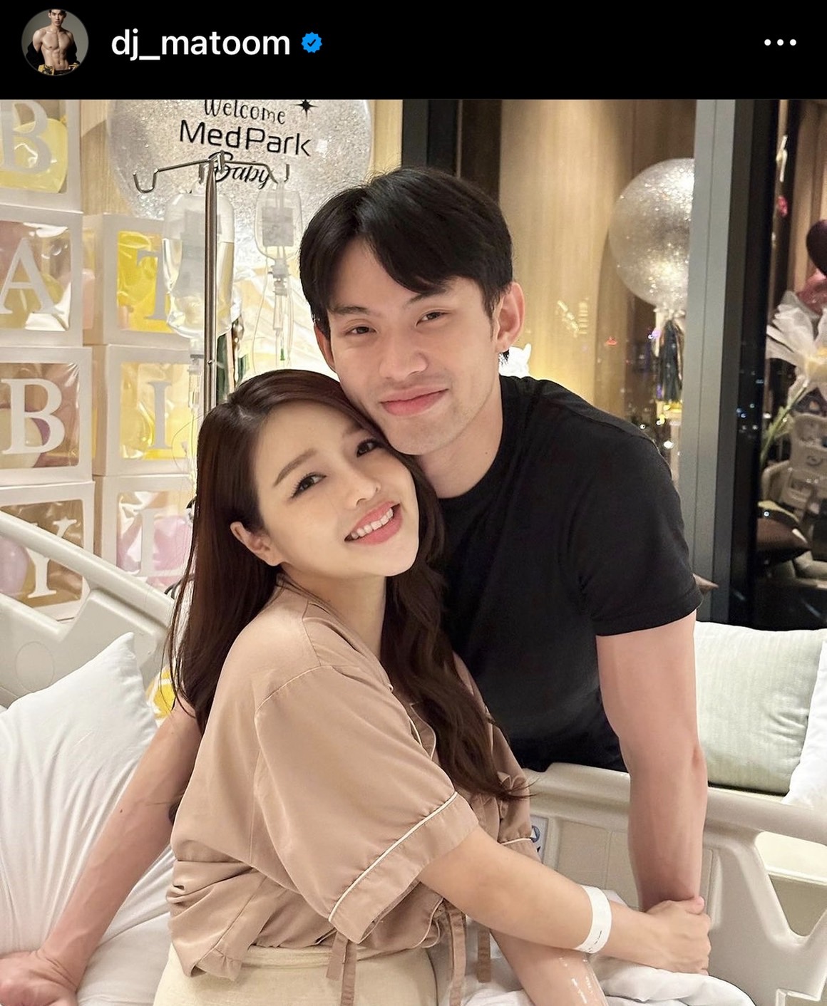 มะตูม ซื้อทองรับขวัญ น้องฑิลาร์ ลูกสาว แอร์ ภัณฑิลา มะตูม ซื้อทองรับขวัญ น้องฑิลาร์ ลูกสาว แอร์ ภัณฑิลา