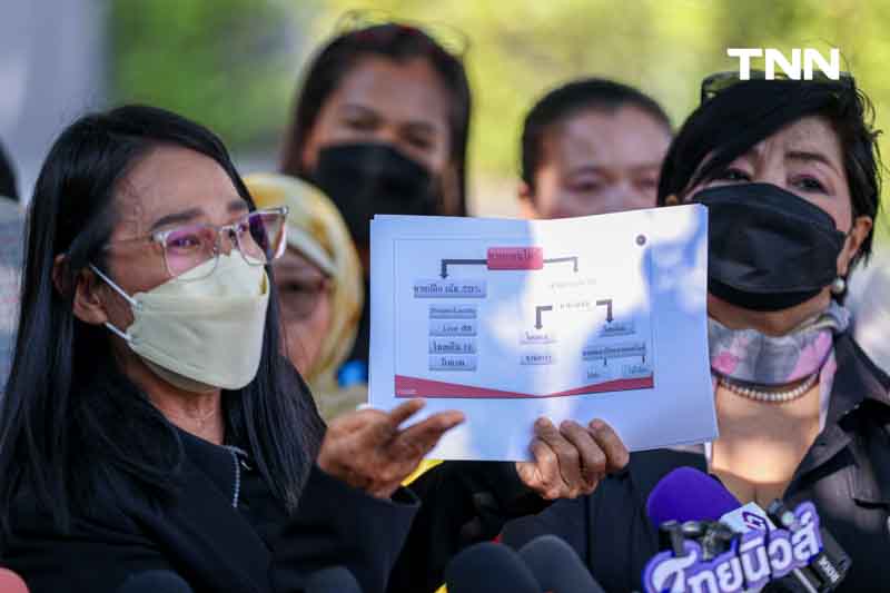 เคนโด้นำผู้เสียหาย “ดิ ไอคอน” ยืนถอดถอน ทนายวิฑูรย์ มีพฤติกรรมข่มขู่ ยุ่งเหยิงพยาน เคนโด้นำผู้เสียหาย “ดิ ไอคอน” ยืนถอดถอน ทนายวิฑูรย์ มีพฤติกรรมข่มขู่ ยุ่งเหยิงพยาน